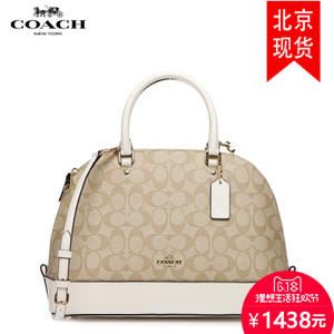 COACH/蔻驰 58287