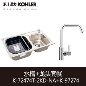 KOHLER/科勒 K-72474T-2KD-NAK-97274