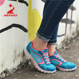 jieway jw26281