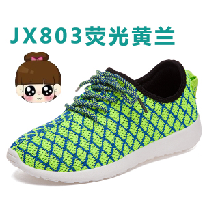 简·希 JX803