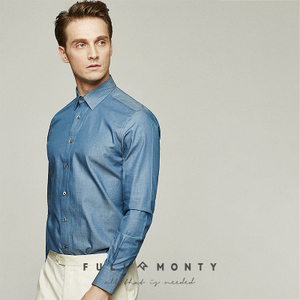 FULL MONTY 1059DBU