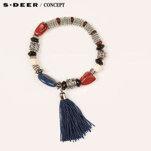 S·DEER＼CONCEPT S16284353