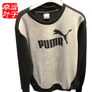 Puma/彪马 594061-21