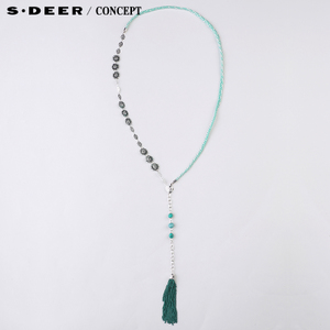 S·DEER＼CONCEPT S152843E6