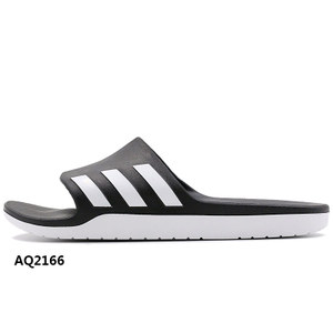 Adidas/阿迪达斯 AQ2166