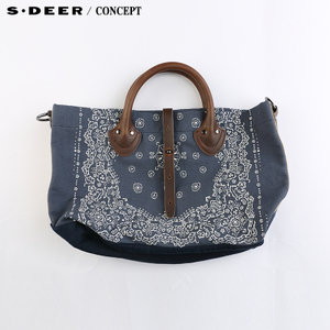 S·DEER＼CONCEPT S15283810