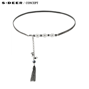 S·DEER＼CONCEPT S16284364