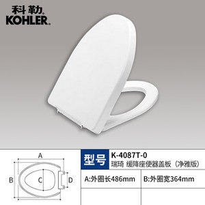 KOHLER/科勒 K-4087T-0