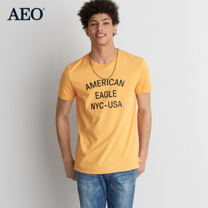 AEO 01812517-800