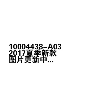 Converse/匡威 10004438-A03