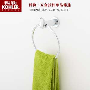 KOHLER/科勒 K-97901-00-97898