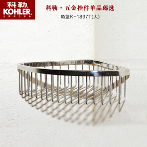KOHLER/科勒 K-97901-00-1897