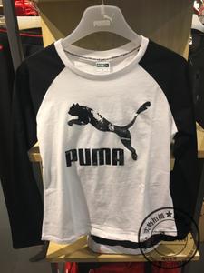Puma/彪马 572953-02