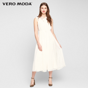 Vero Moda 31727A520-A14