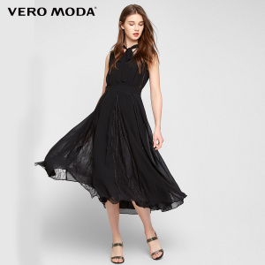 Vero Moda 31727A520-E40