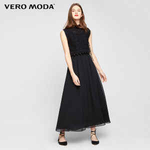 Vero Moda 31717A509-E40