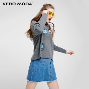 Vero Moda 317233501-E90