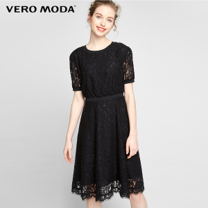 Vero Moda 31727B508-E40