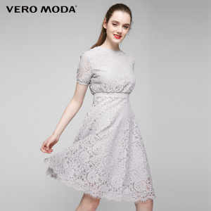 Vero Moda 31727B508-S91