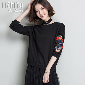 LZY-17003043