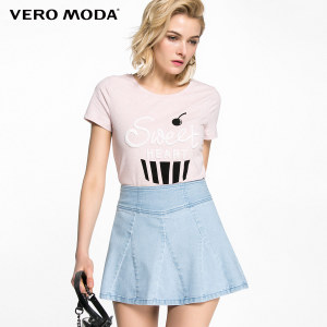 Vero Moda 111249