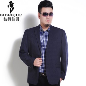 BIDEBJUE/彼得伯爵 BDP1601-1601