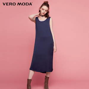 Vero Moda 31727A542-E39