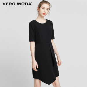 Vero Moda 31716Z526-E40