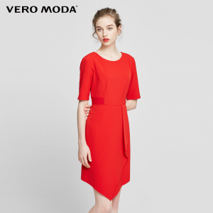 Vero Moda 31716Z526-F16