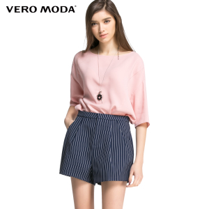 Vero Moda 111379