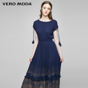 Vero Moda 31717A503-E39