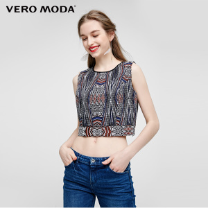 Vero Moda 31716Y504-E39