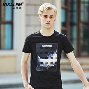 jOSALEm/佐狮龙 js81107