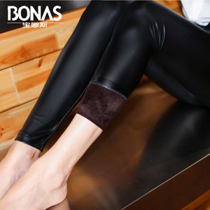 BONAS/宝娜斯 S8860