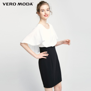 Vero Moda 31726Z516-E40