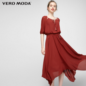 Vero Moda 31716Z525-E13