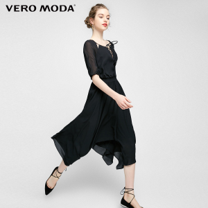 Vero Moda 31716Z525-E40