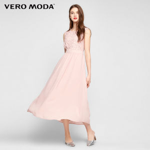 Vero Moda 31727A532-C16