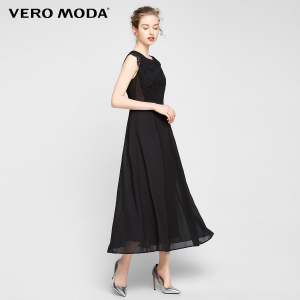 Vero Moda 31727A532-E40