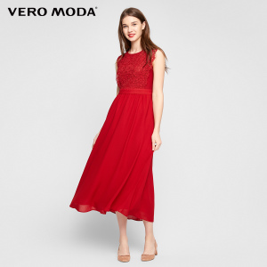 Vero Moda 31727A532-S97