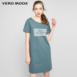 Vero Moda 317261506-E56