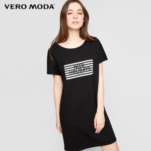 Vero Moda 317261506-S59