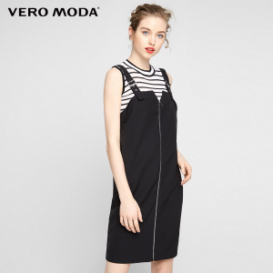 Vero Moda 31727A539-E40