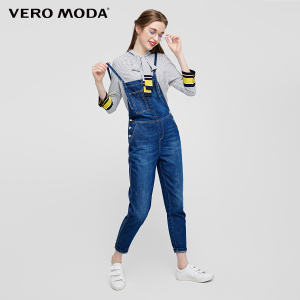 Vero Moda 317164506-J39