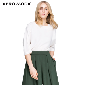 Vero Moda 31616X005-023