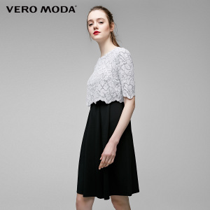 Vero Moda 317261504-E40