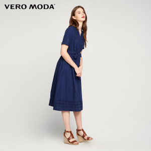 Vero Moda 31716Z529-E39