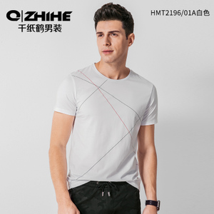 QZHIHE/千纸鹤 HMTT2196-01A