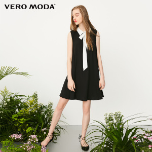 Vero Moda 31727A546-S59