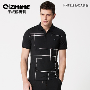 QZHIHE/千纸鹤 HMTT2193-02A